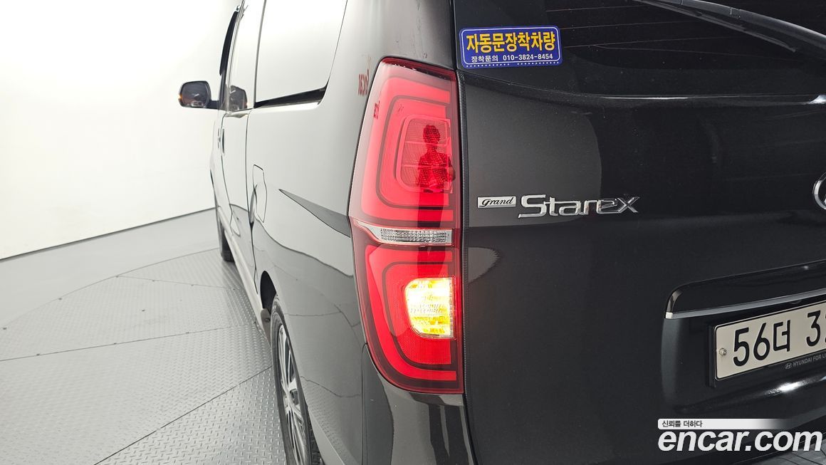 Hyundai Starex 2019