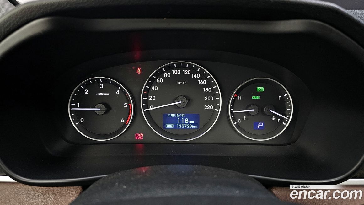 Hyundai Starex 2019