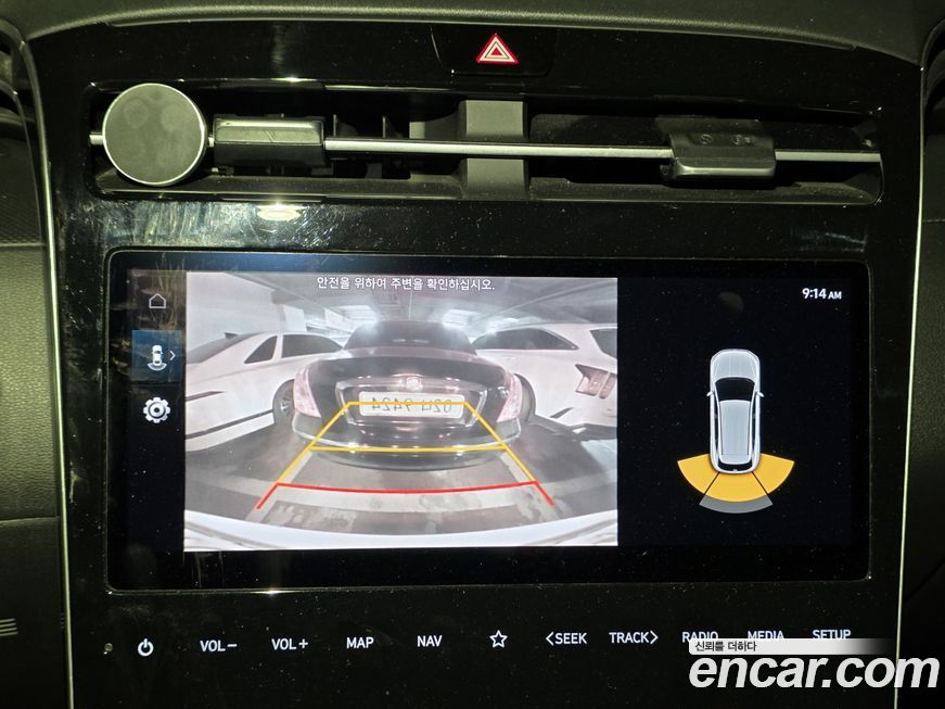Hyundai Tucson 2021