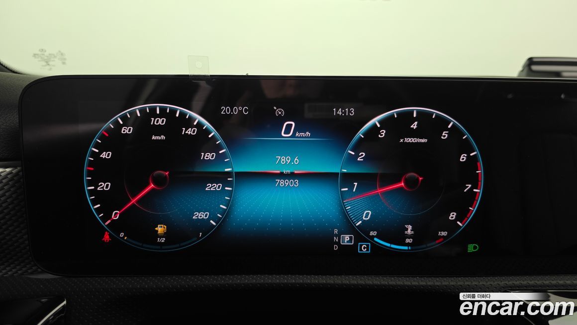 Mercedes-Benz A-Class 2021