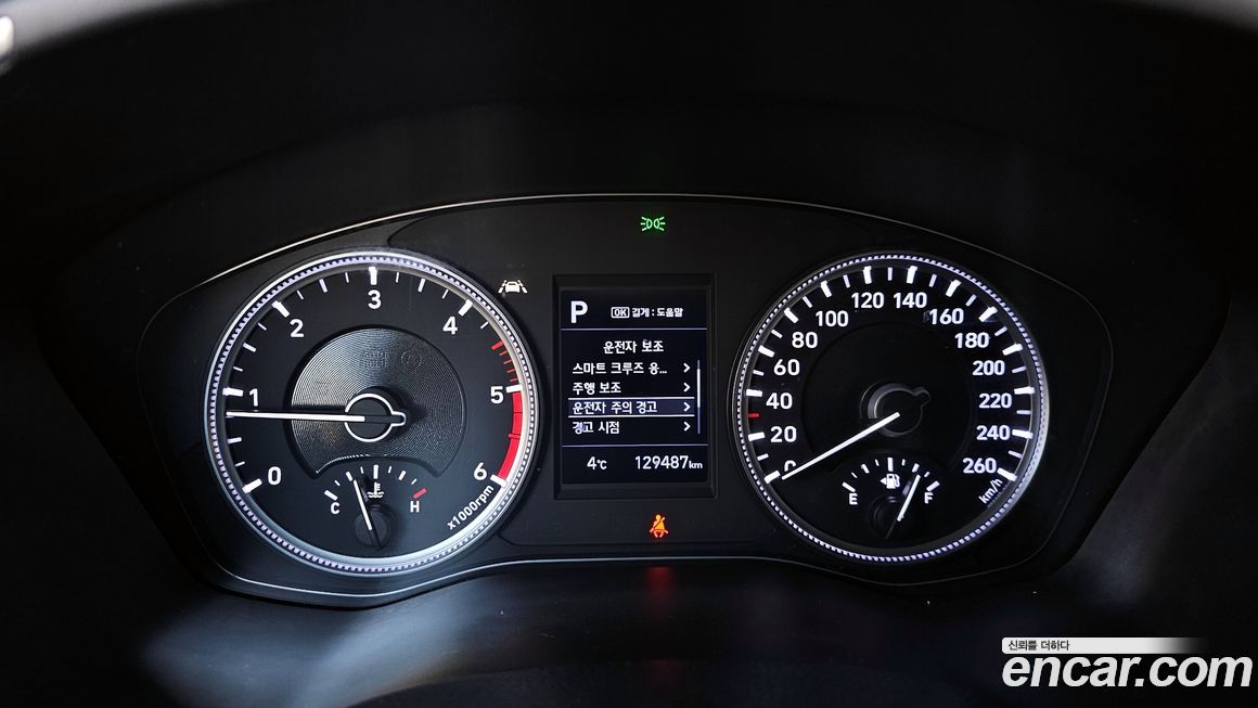 Hyundai Santafe 2019
