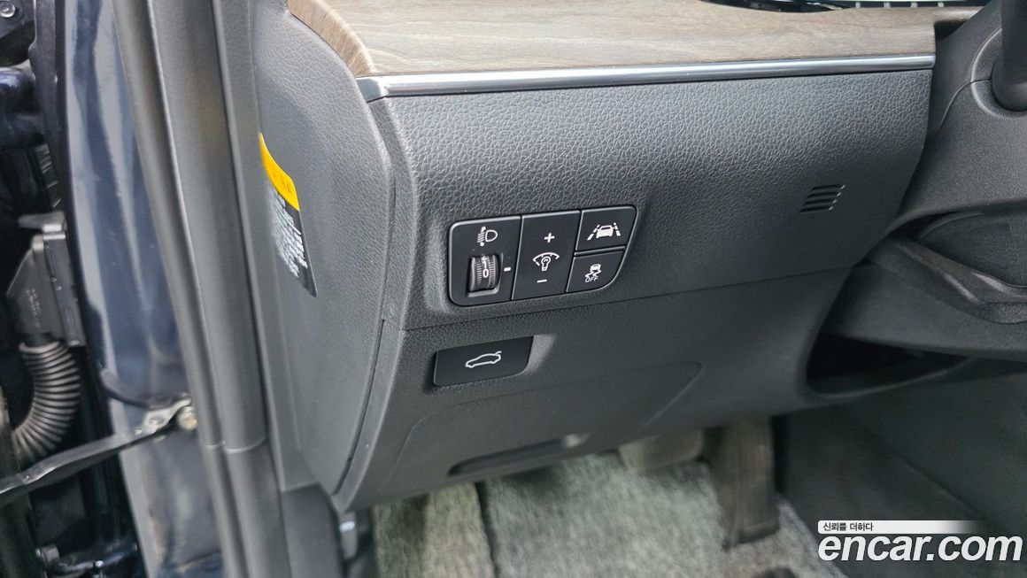 Kia K5 2020