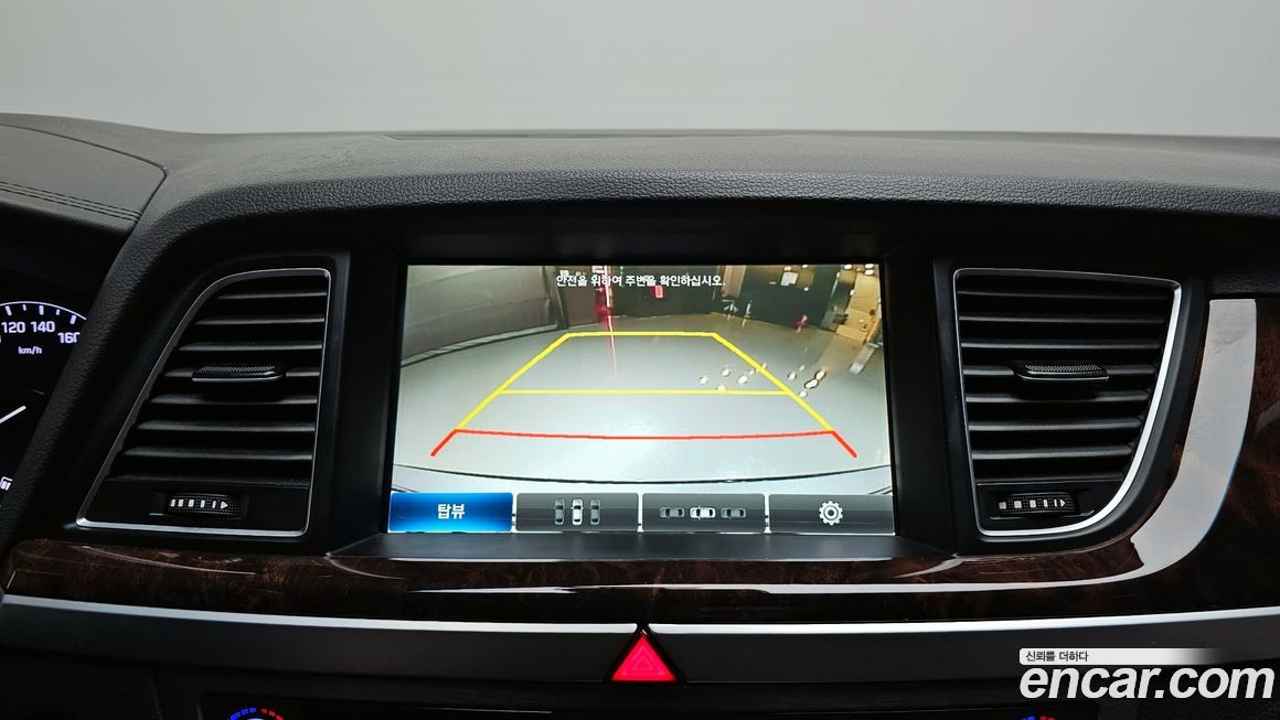 Hyundai Genesis 2016