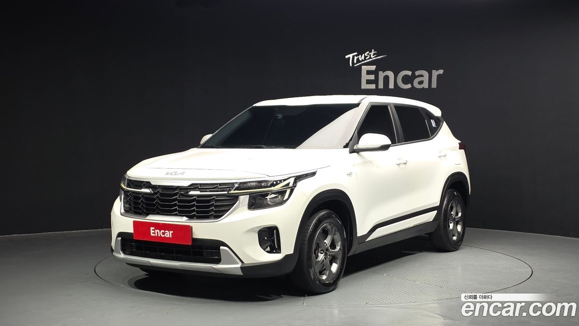 Kia Seltos 2023
