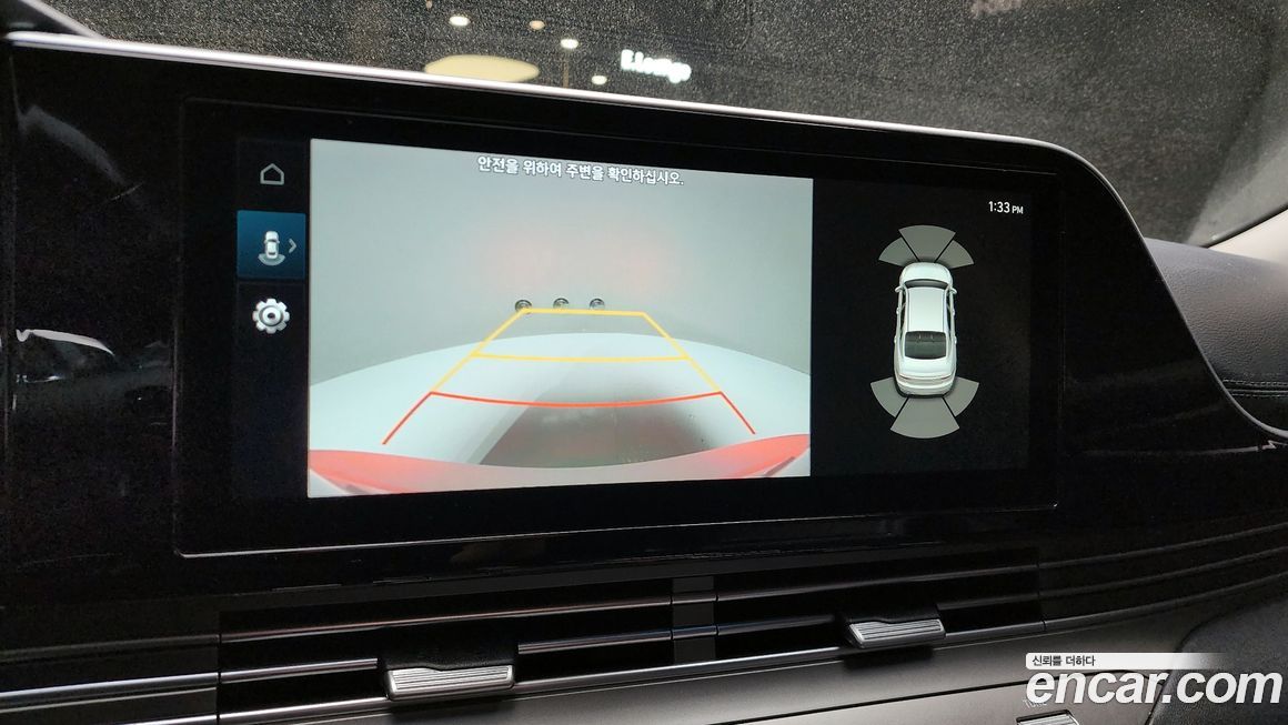 Hyundai Grandeur 2020