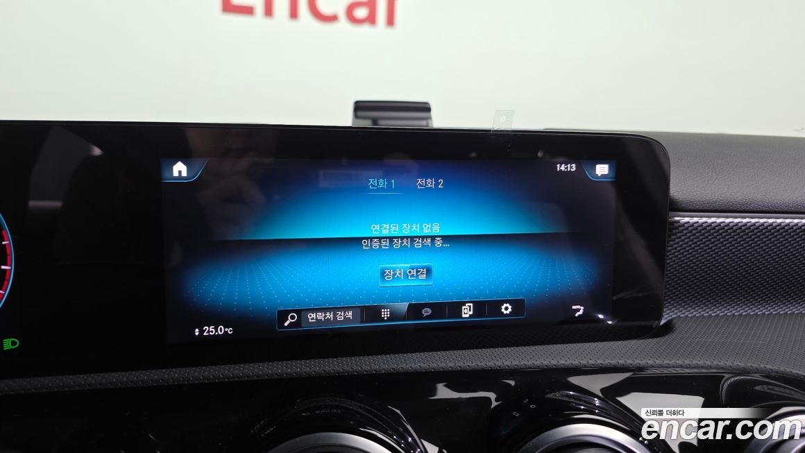 Mercedes-Benz A-Class 2021