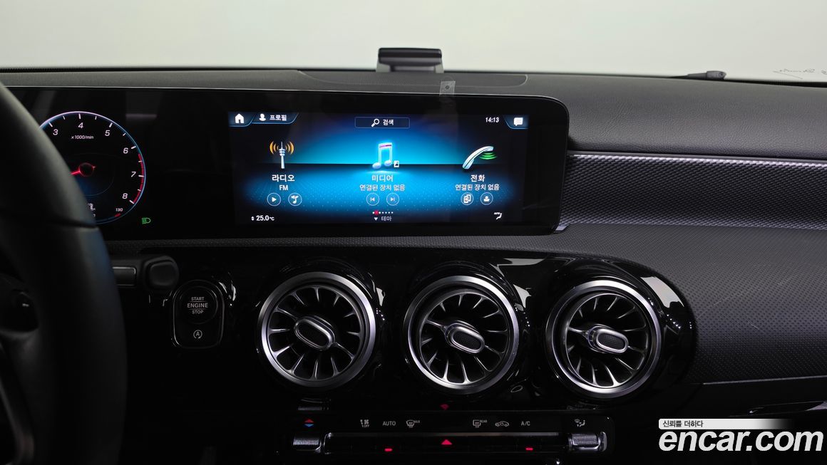 Mercedes-Benz A-Class 2021