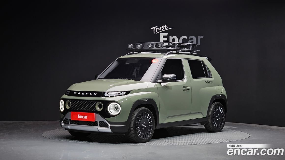 Hyundai Casper 2023