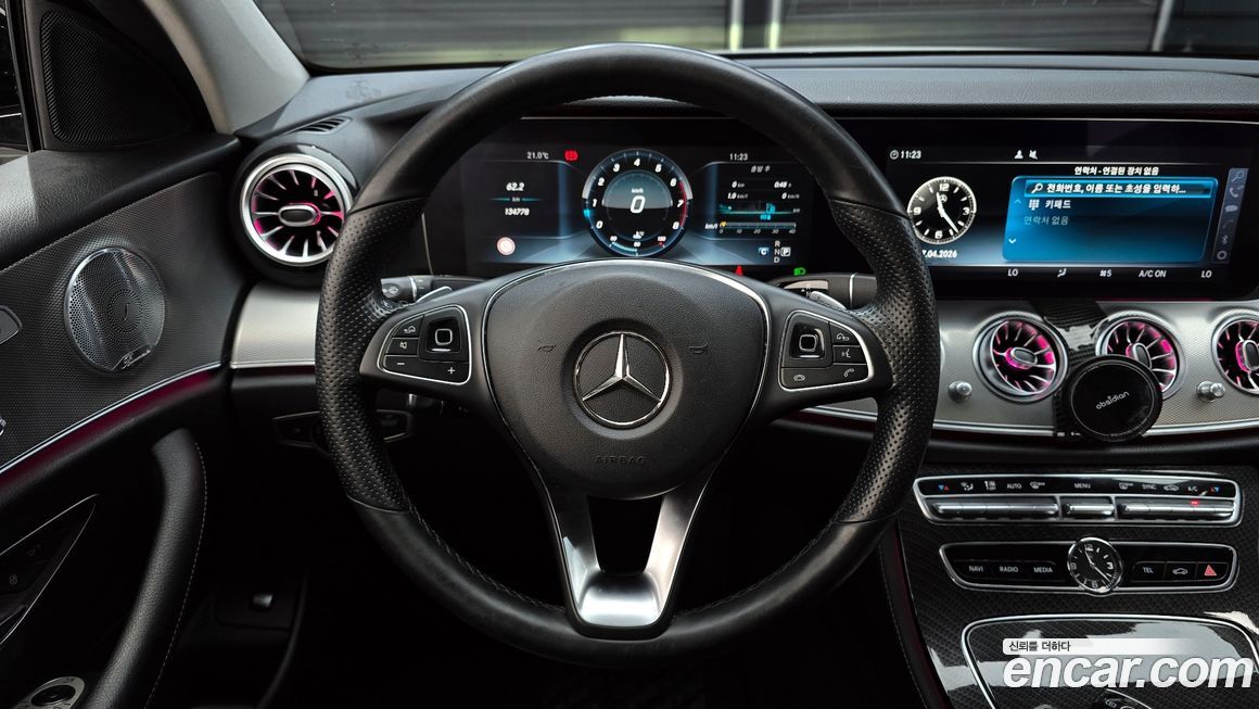 Mercedes-Benz E-Class 2017