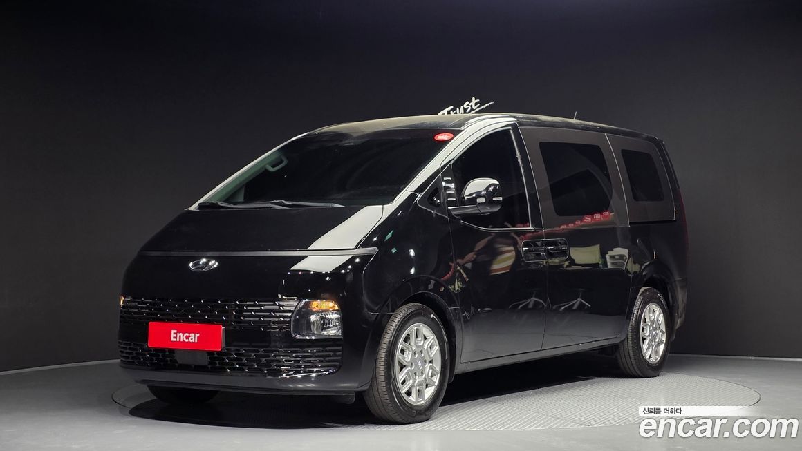Hyundai Staria 2023