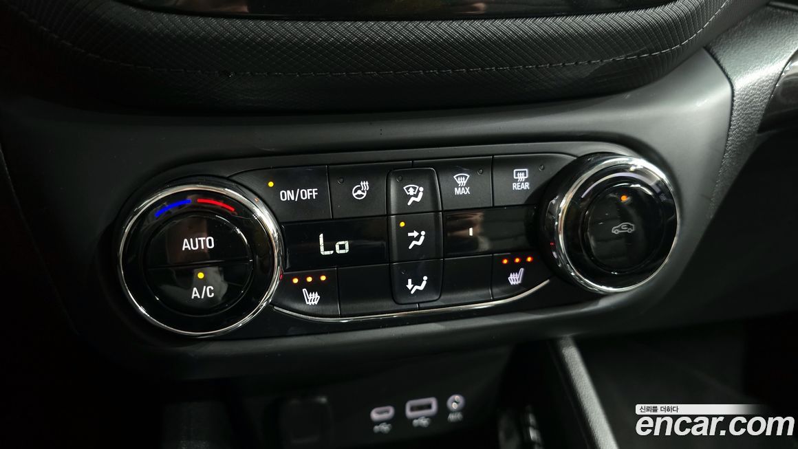 ChevroletGMDaewoo Trailblazer 2023