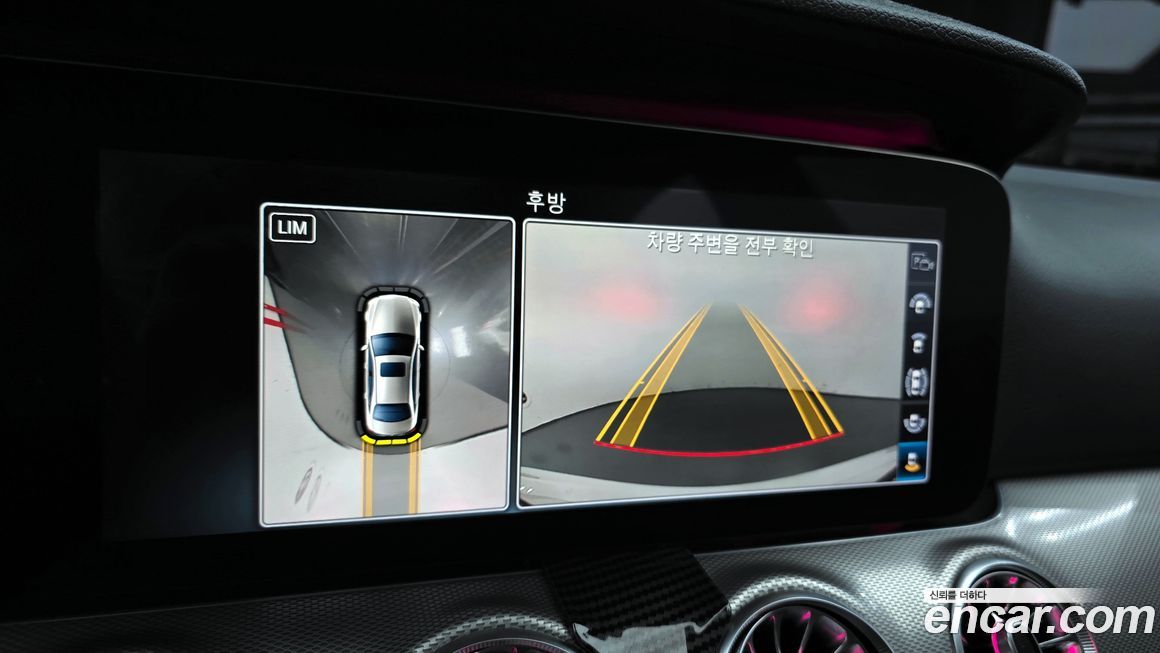 Mercedes-Benz E-Class 2017