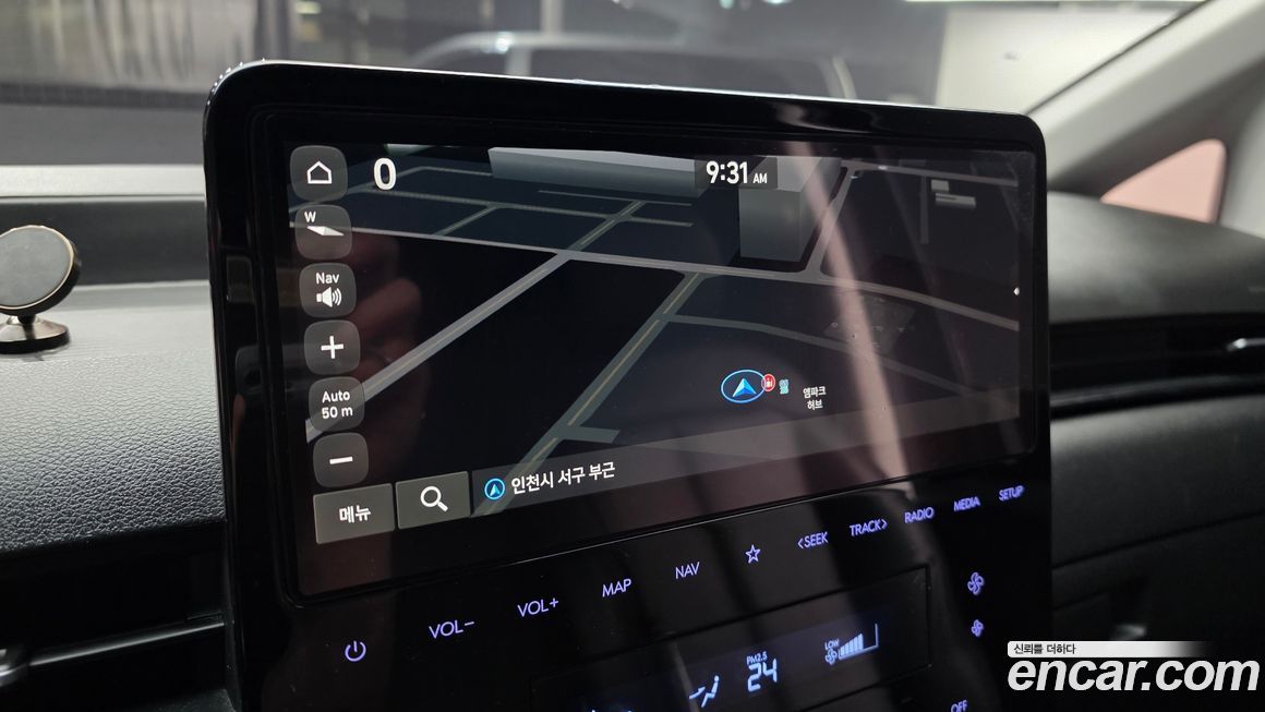 Hyundai Staria 2023