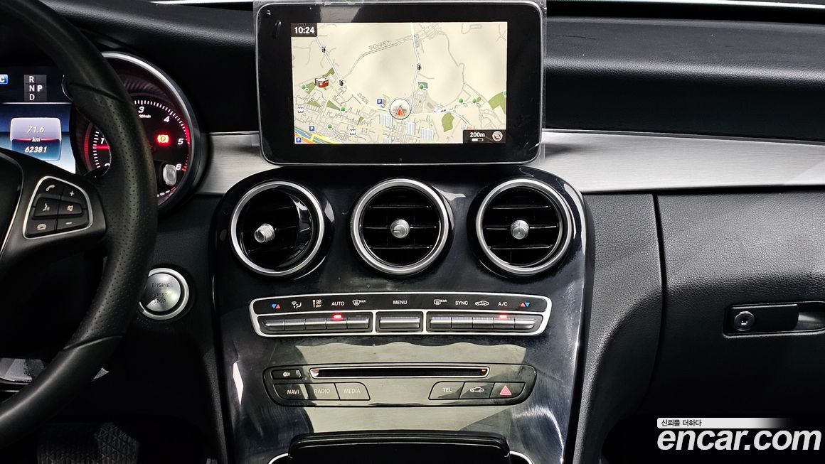 Mercedes-Benz C-Class 2017