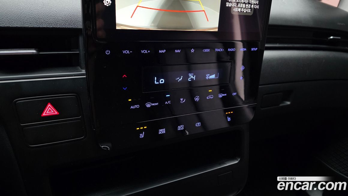 Hyundai Staria 2023