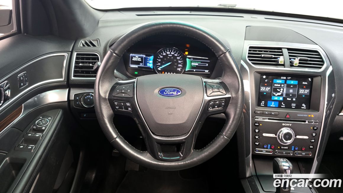 Ford Explorer 2017