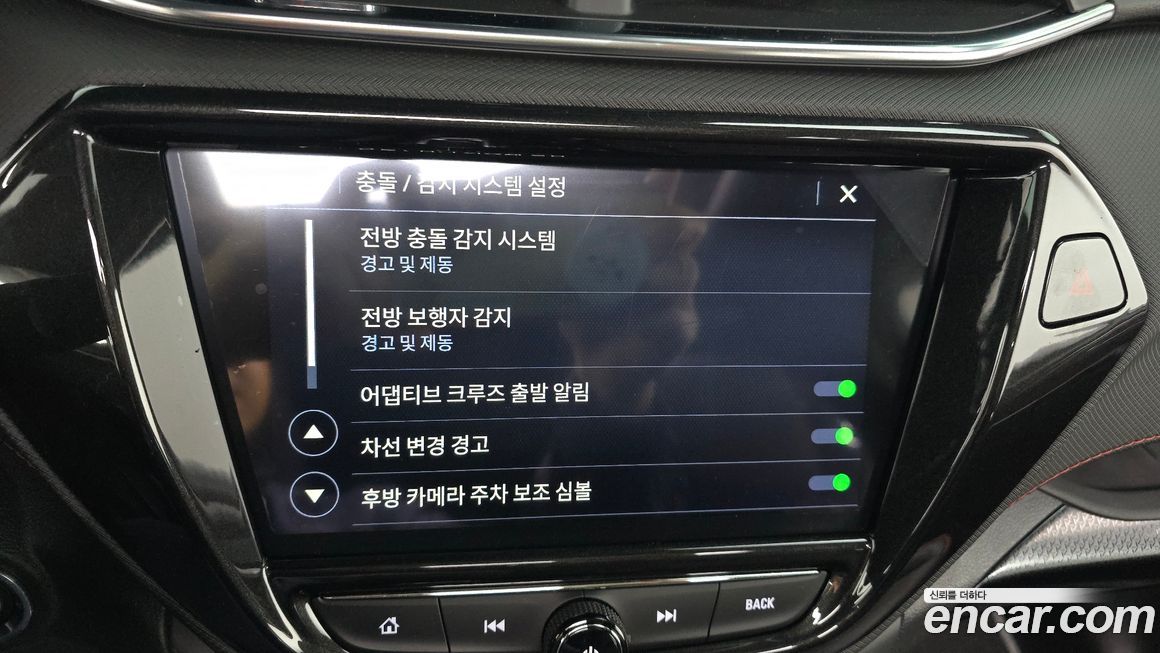 ChevroletGMDaewoo Trailblazer 2022