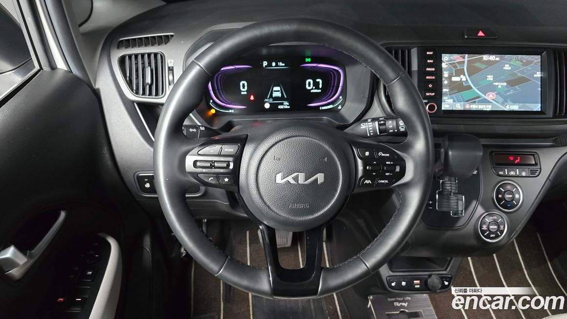 Kia RAY 2023