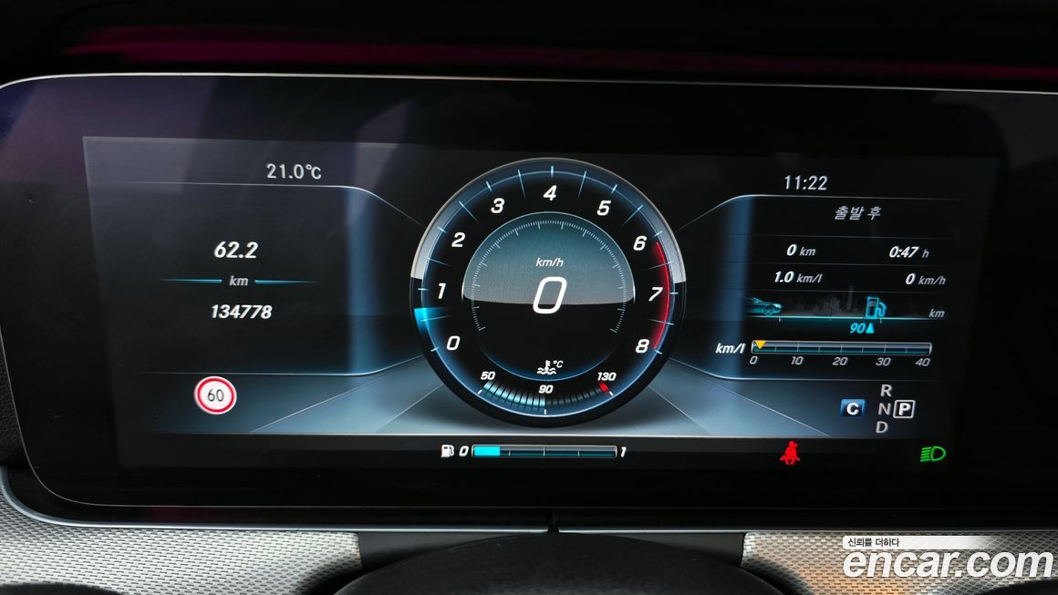 Mercedes-Benz E-Class 2017