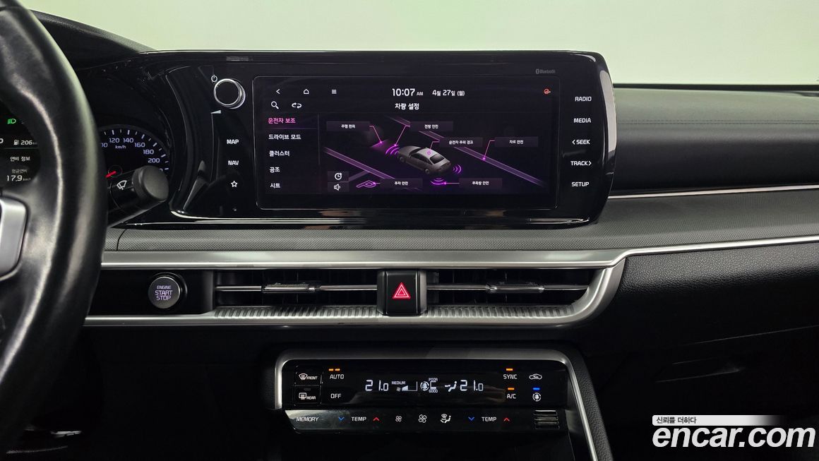 Kia K5 2021