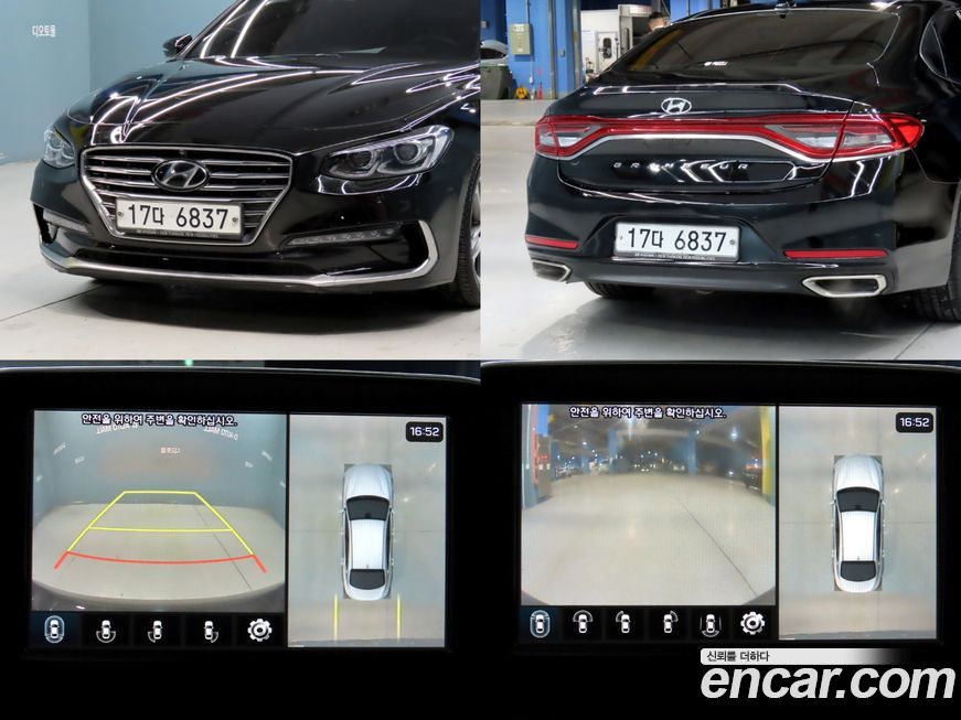 Hyundai Grandeur 2019