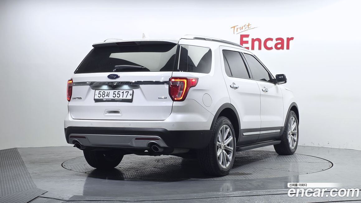 Ford Explorer 2017