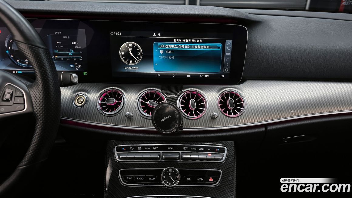 Mercedes-Benz E-Class 2017