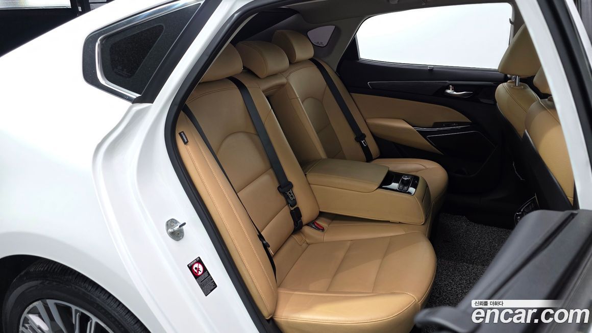 Kia K7 2020