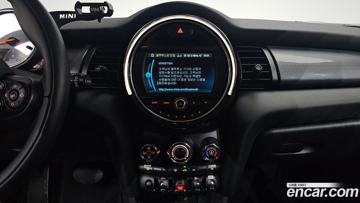 Mini Cooper 2021