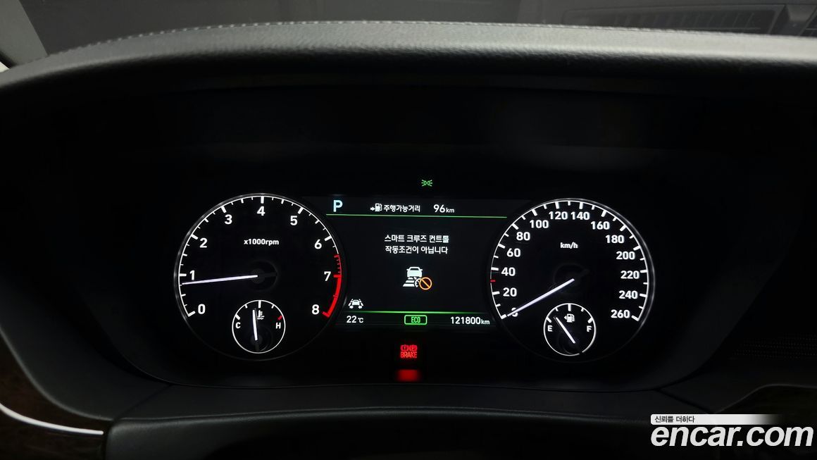 Genesis EQ900 2016