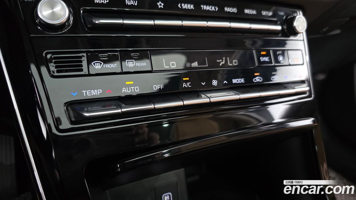 Kia K7 2020