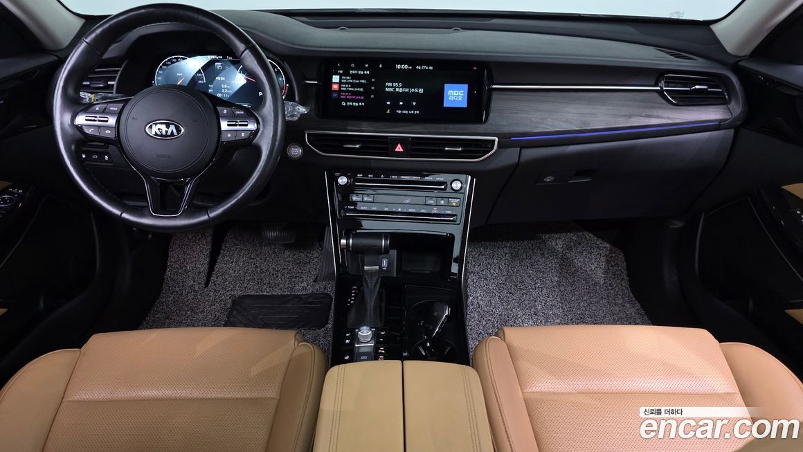 Kia K7 2020