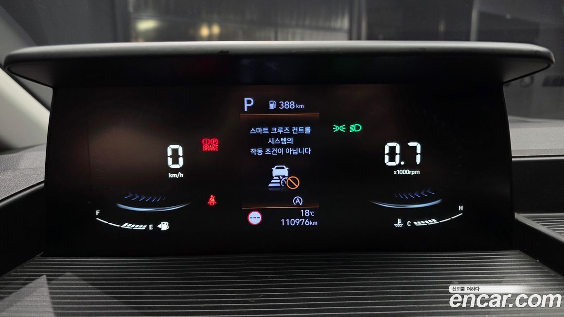 Hyundai Staria 2023