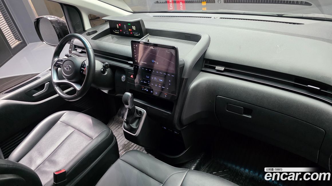 Hyundai Staria 2023