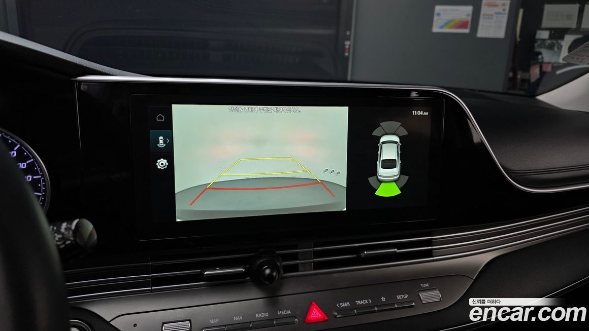 Hyundai Grandeur 2021