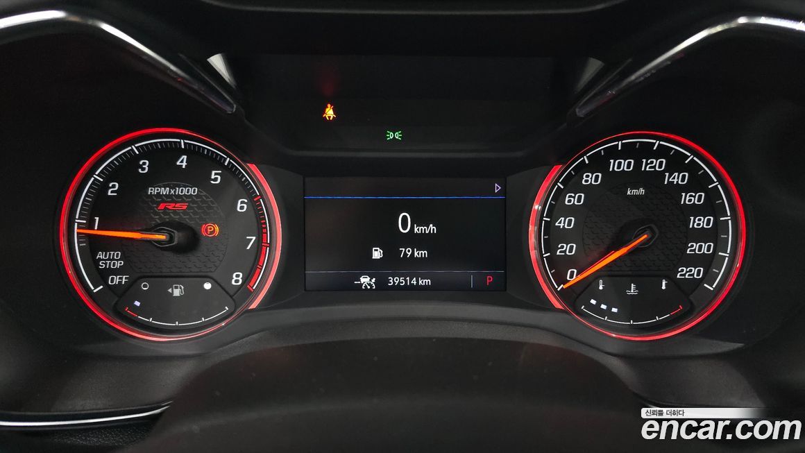 ChevroletGMDaewoo Trailblazer 2022