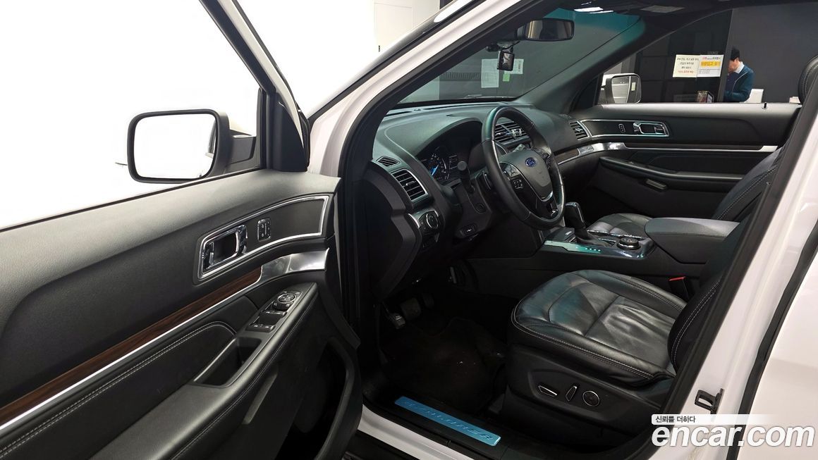Ford Explorer 2017