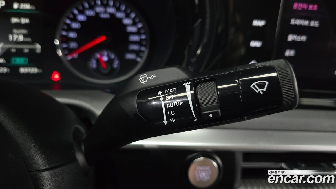 Kia K5 2021