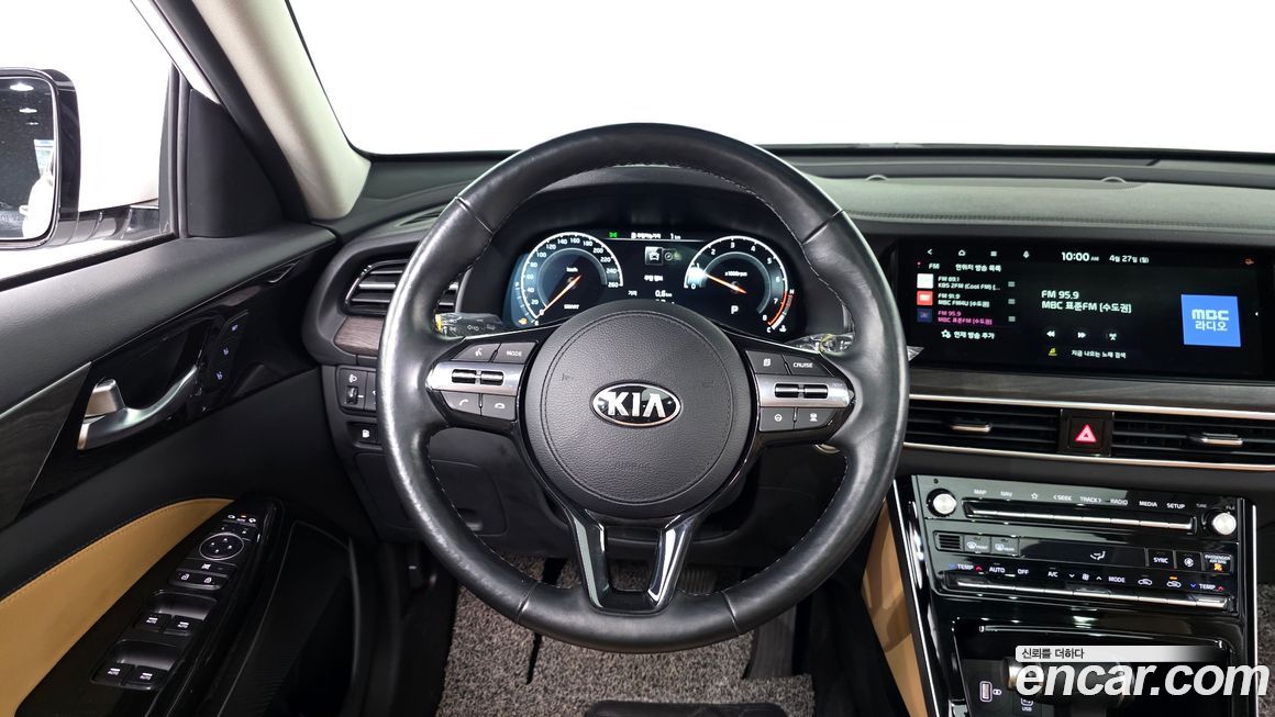 Kia K7 2020