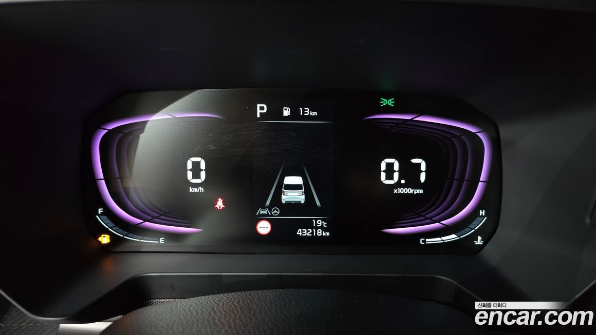 Kia RAY 2023