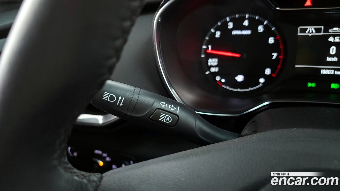 ChevroletGMDaewoo Trailblazer 2023