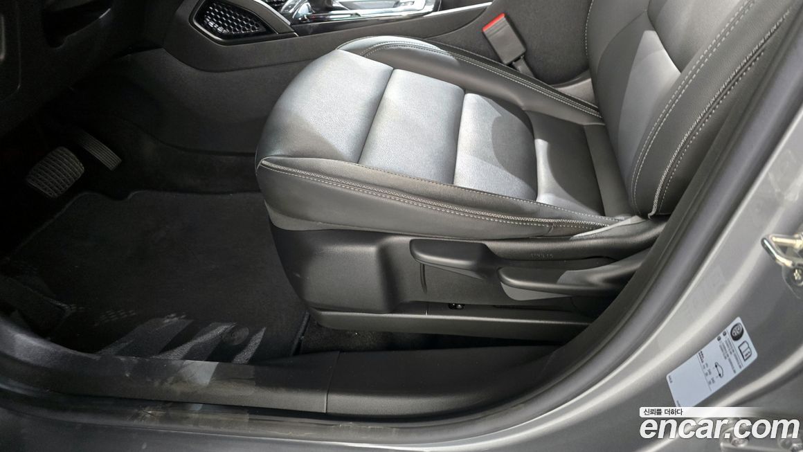 ChevroletGMDaewoo Trailblazer 2023