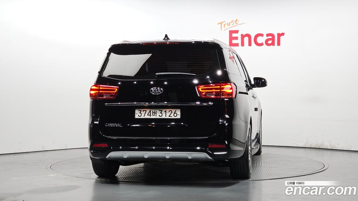 Kia Canival 2019