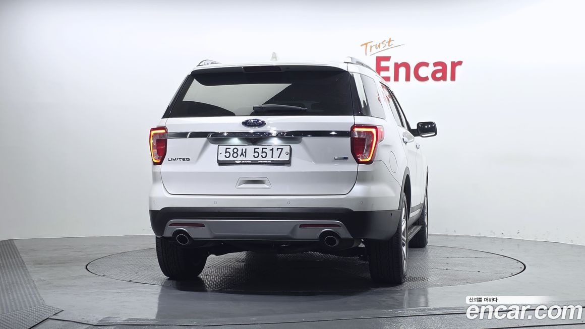 Ford Explorer 2017