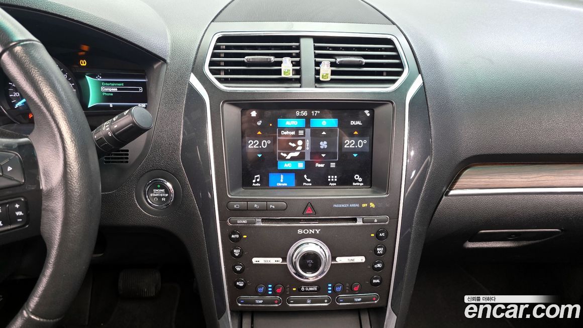 Ford Explorer 2017