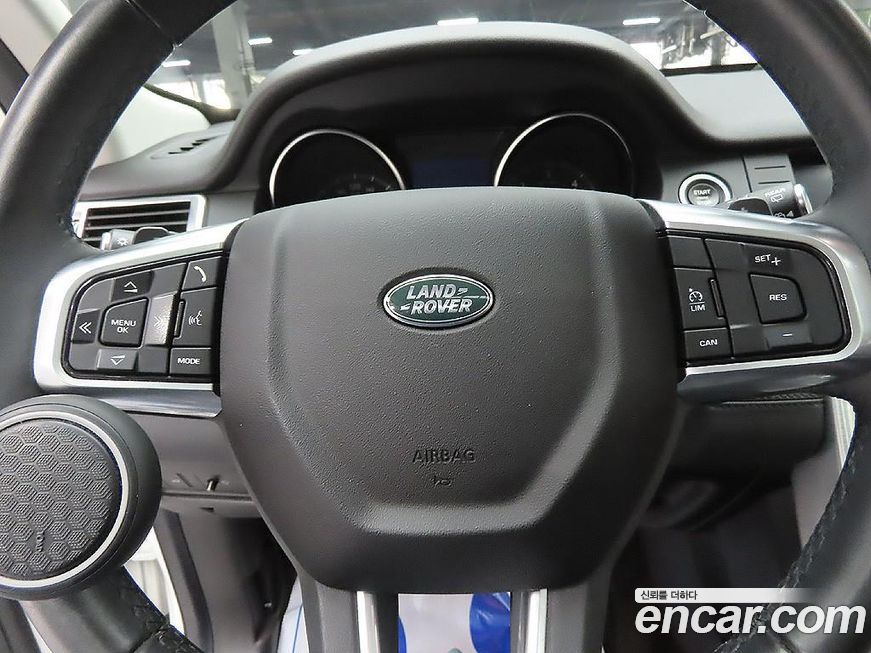 Land Rover Discovery Sport 2019