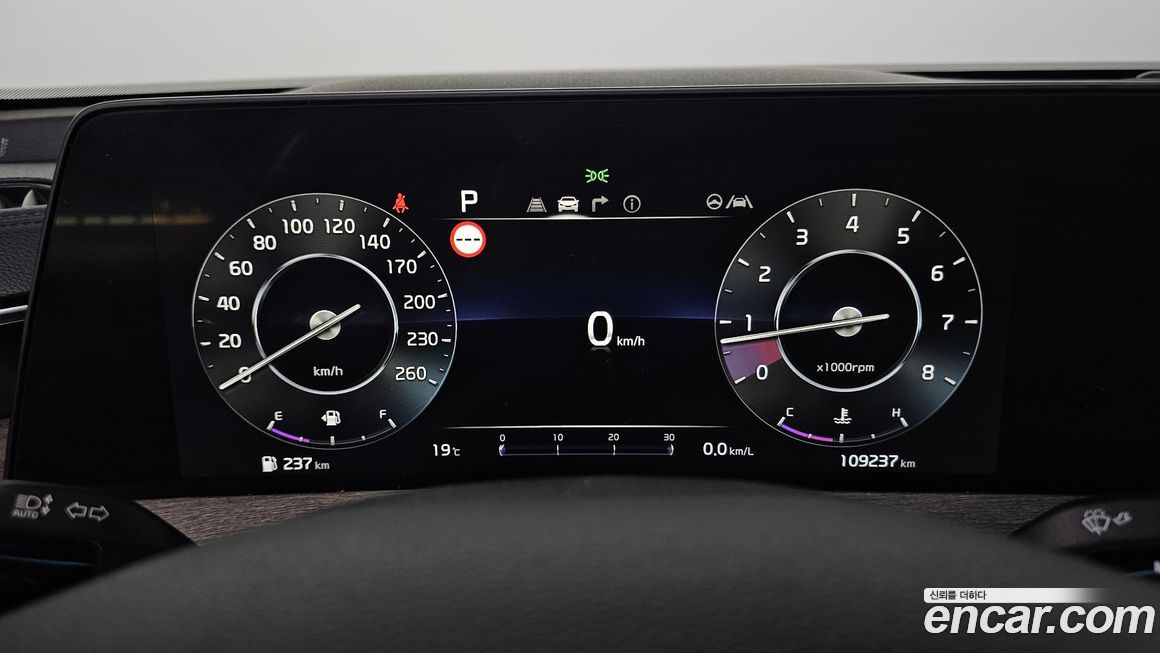 Kia K8 2022