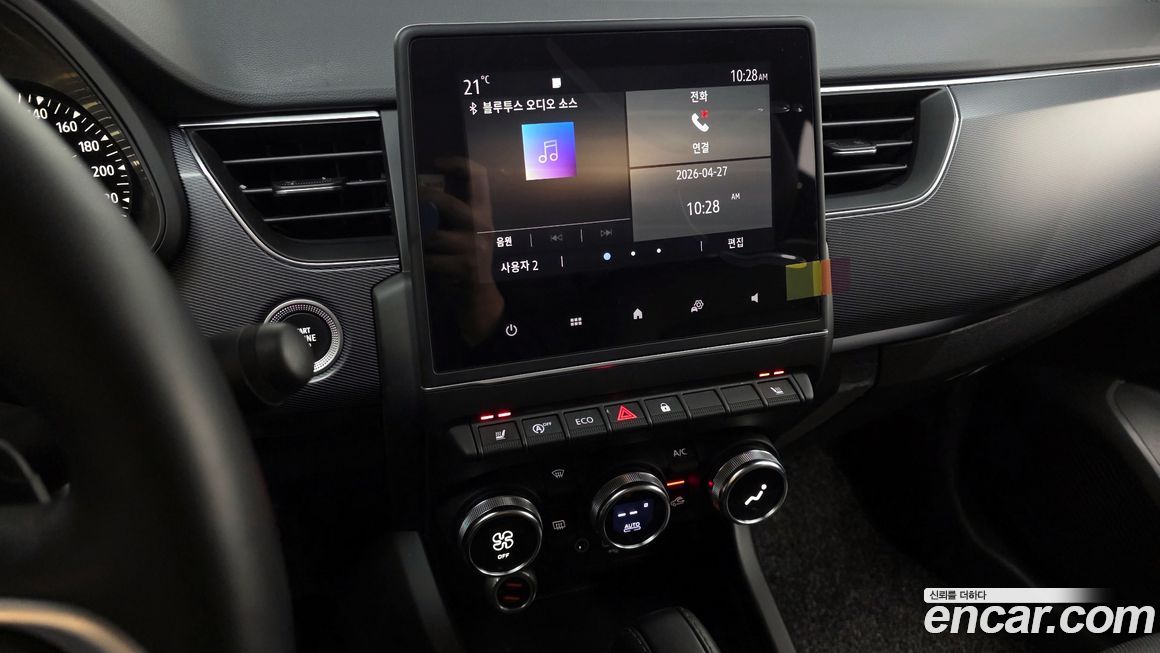 Renault-KoreaSamsung XM3 2023