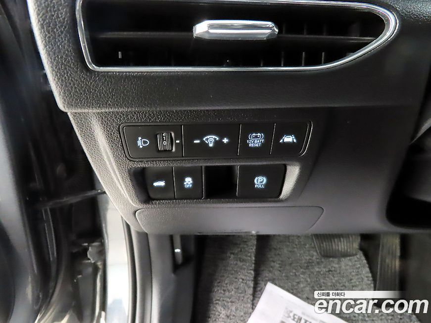 Hyundai Sonata 2022