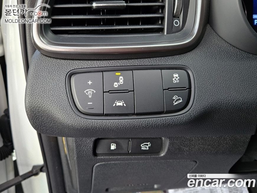 Kia Sorento 2020